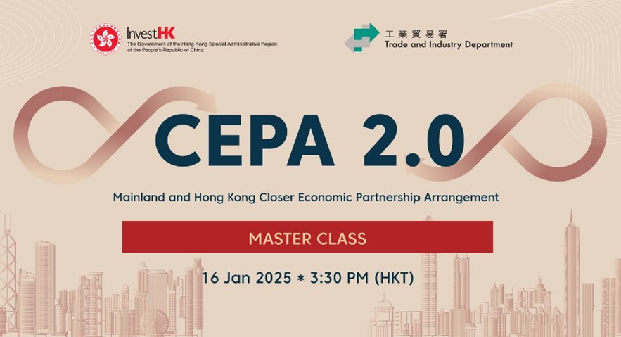 CEPA 2.0