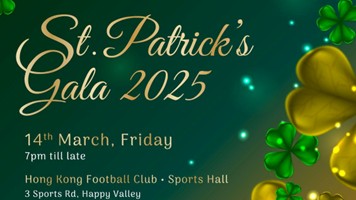 St Patrick's Society annual gala ball